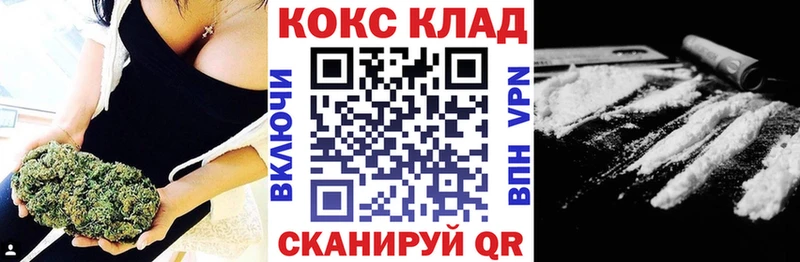 сколько стоит  Покровск  нарко площадка клад  COCAIN Перу 