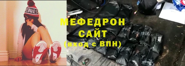 СК Армянск