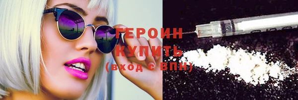 дурь Арсеньев