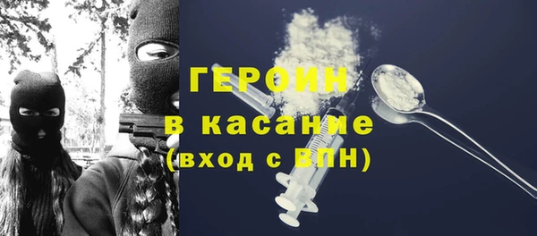 СК Армянск