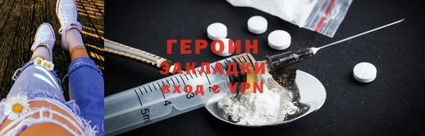 дурь Арсеньев