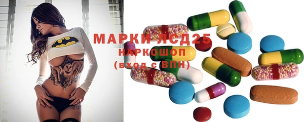 героин Аркадак