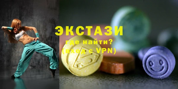 дурь Арсеньев