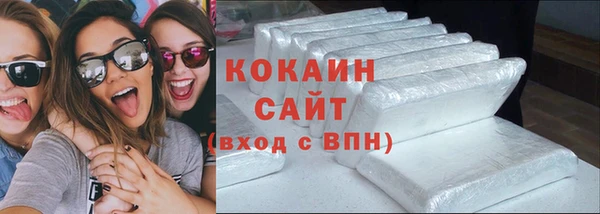 героин Аркадак