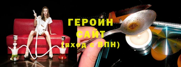 дурь Арсеньев