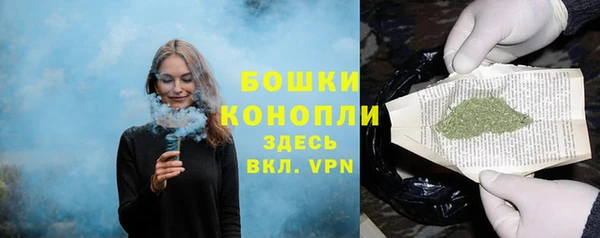 героин Аркадак