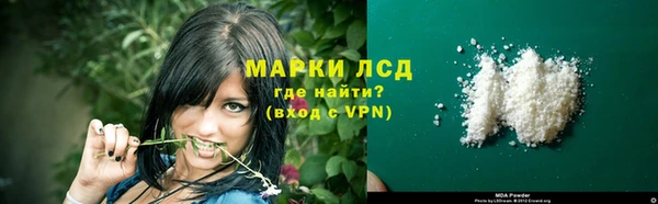 героин Аркадак