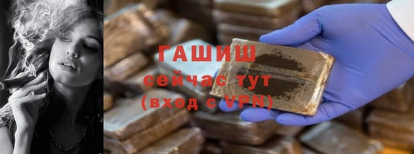 героин Аркадак