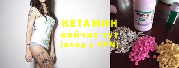 героин Аркадак