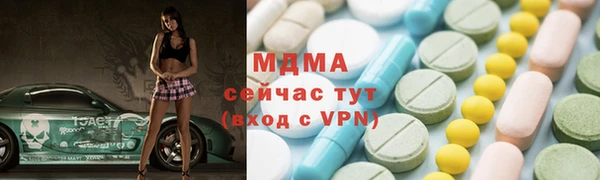 героин Аркадак
