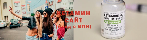 СК Армянск