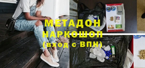 героин Аркадак