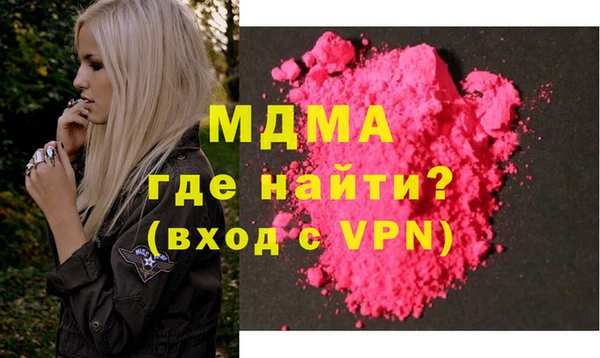 дурь Арсеньев