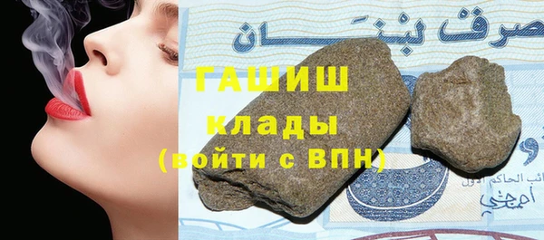 дурь Арсеньев