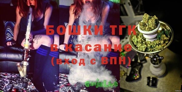 прущие крисы Дмитров