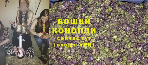 СК Армянск