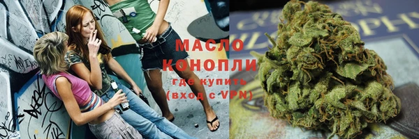 героин Аркадак