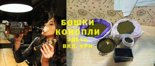 героин Аркадак