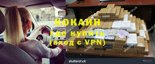 дурь Арсеньев