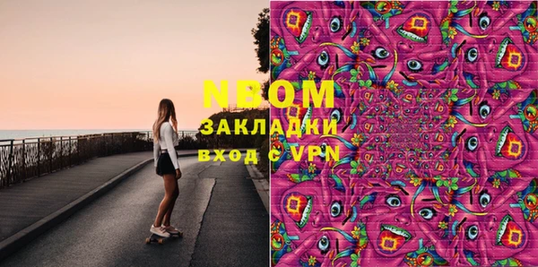 героин Аркадак