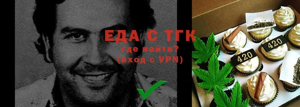 дурь Арсеньев