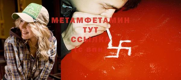 мет Дмитриев