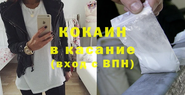 героин Аркадак