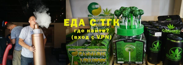 дурь Арсеньев